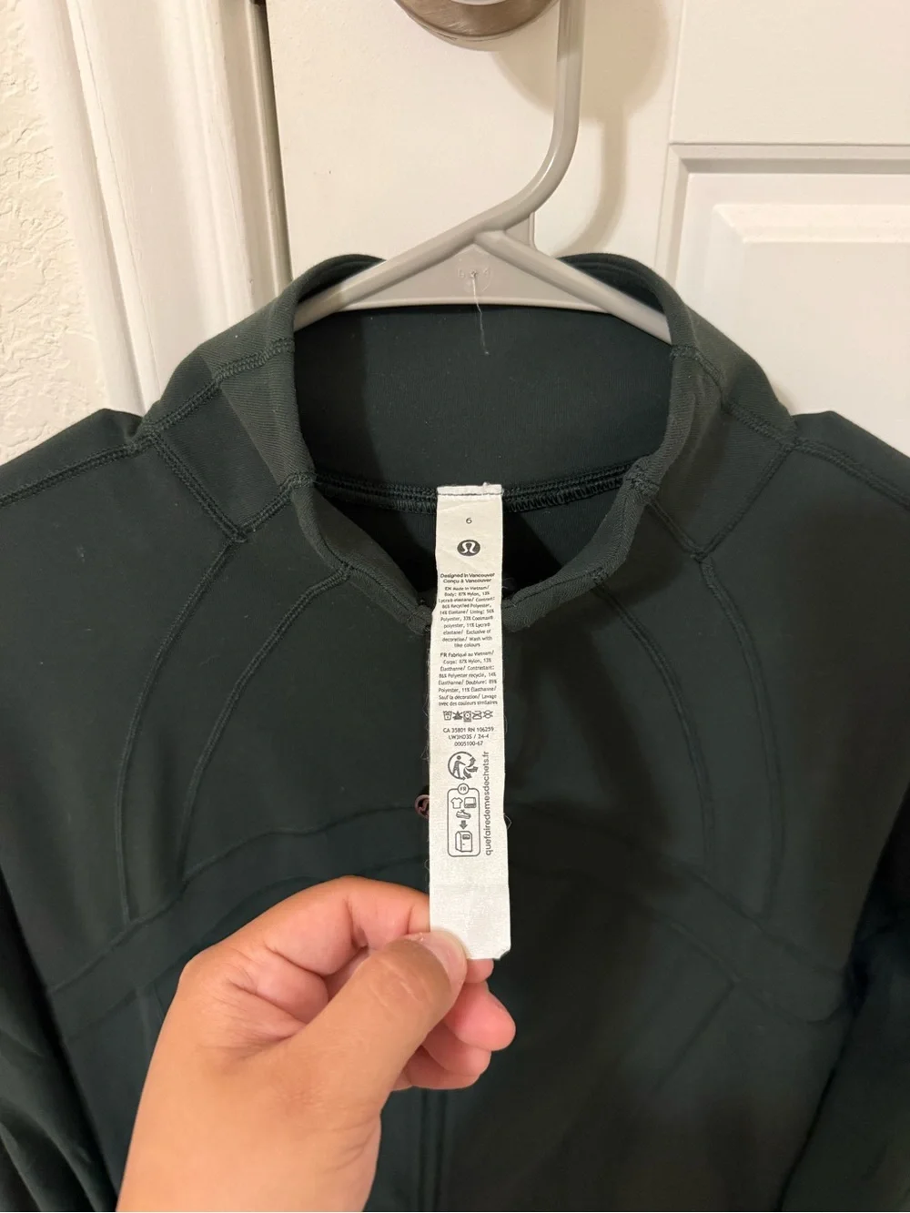 lululemon athletica lululemon define